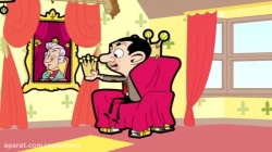 انیمیشن مستربین قسمت 29